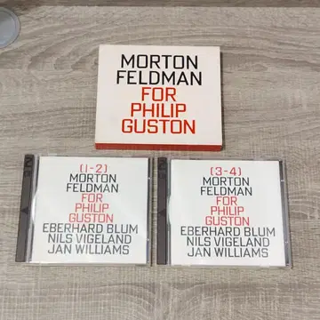 Morton Feldman For Philip Guston 4장 CD