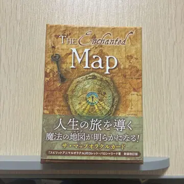더 맵 오라클 카드 THE Enchanted Map 일본어 설명서 포함