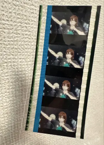 우타프리 탭 나나이 시계 부품 수령 2