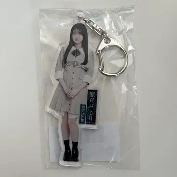 노기자카46 세토구치 코코아크릴 키링 네이블 오렌지