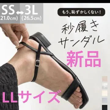 블랙 검정 플랫 샌들 welleg25cm LL 사이즈