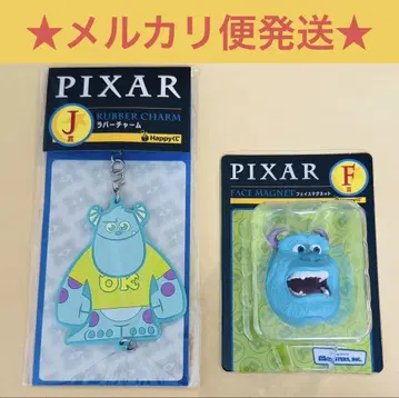 PIXAR 해피 복권 샐리 2개 세트
