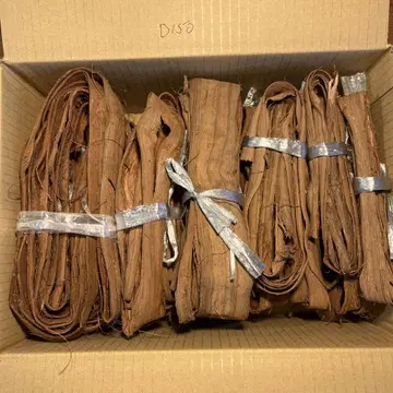 산포도 덩굴 B급품 720g