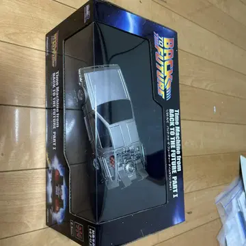 1/20 R/C 백 투 더 퓨처 타임머신 Part1 무선 조종