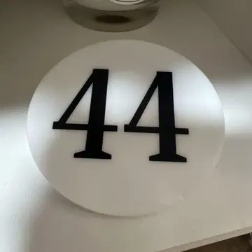 토카시 요시히로 전 히소카 번호판