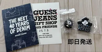 VERDY x GUESS JEANS GIFT SHOP 키링 2개