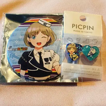 Liella! Tang KeKe 캔뱃지 PICPIN