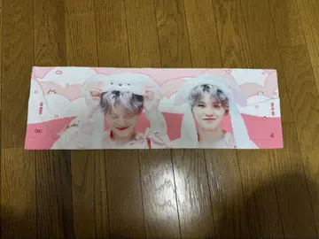 SEVENTEEN 세부치 우지 슬로건