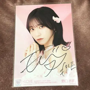 노구치 이오리 자필 요리 브로마이드 핑키 6주년 이코러브 =LOVE