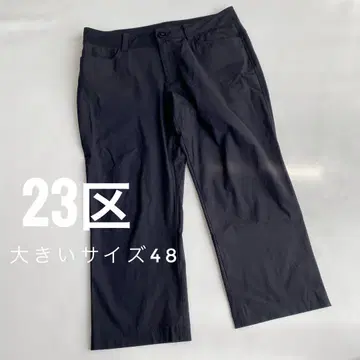 23구 크롭 팬츠 블랙 스트레치 빅 사이즈 48