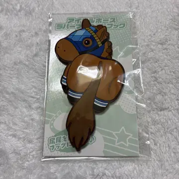 레몬 팝 러버 마그넷 후크