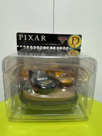 PIXAR 장면 피규어 카즈 크로스 로드 덤 포함