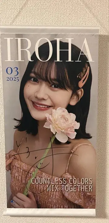노기자카46 오쿠다 이로하 친필 사인 포함 태피스트리 노기사카 페스티벌