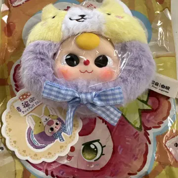 babythree 컴팩트 거울