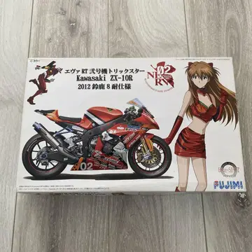 에반게리온 가와사키 ZX-10R 2012 프라모델