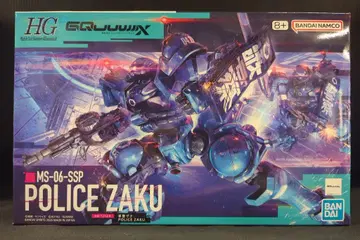 반다이 HG 1/144 기동전사 건담 GQuuuuuuX 군경 자쿠 2