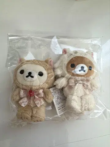 폴 & 조 리락쿠마 코리락쿠마 매달린 봉제 인형 2개 세트