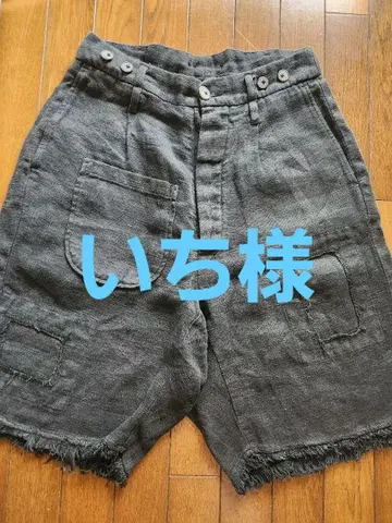 이탈리아제 노스트라 산테시마 린넨 100% 흑먹색 숏팬츠 사이즈 44
