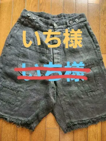 이탈리아제 노스트라 산테시마 린넨 100% 흑먹색 숏팬츠 사이즈 44