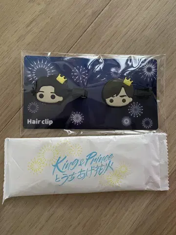 King & Prince 킹프리 헤어 클립