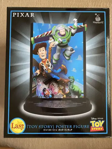PIXAR 토이스토리 피규어 라스트 원