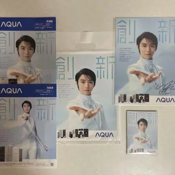 하뉴 유즈루 씨 AQUA 클리어 파일 메모장