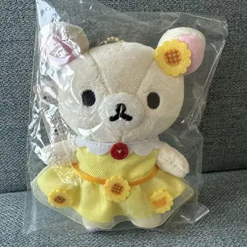 고흐 전 한정판 매달린 봉제 인형 코리락쿠마