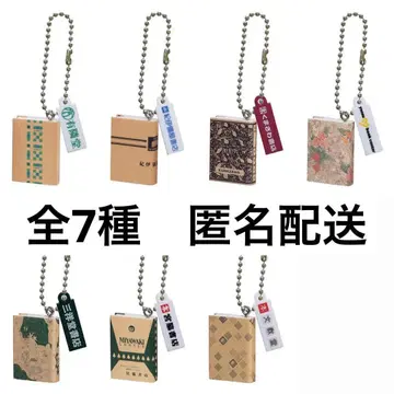 서점 북 참 2종, 총 7종