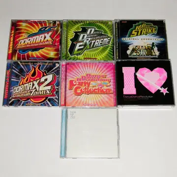 Dance Dance Revolution 사운드트랙 CD 세트