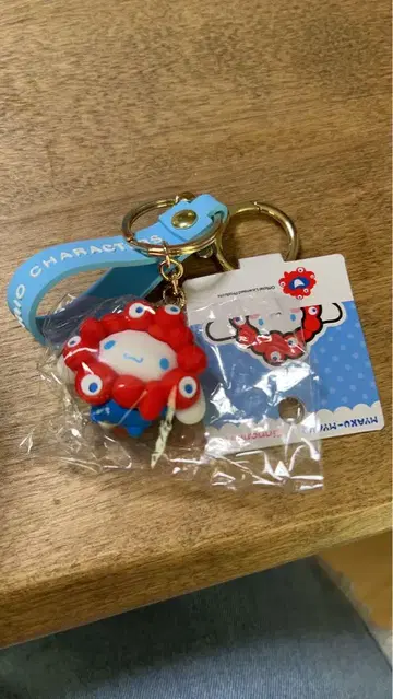 시나모롤 미야쿠미야쿠 키링