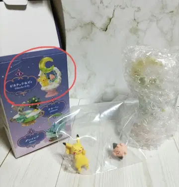 [외부 박스 제외 미개봉] 리멘트 포켓몬 피규어
