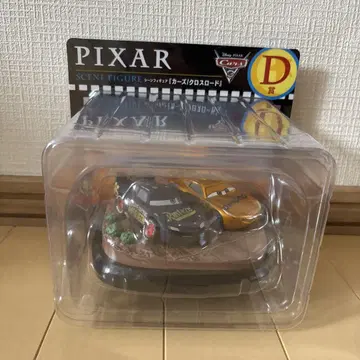 Happy 복권 PIXAR D상 장면 피규어 카즈/크로스 로드