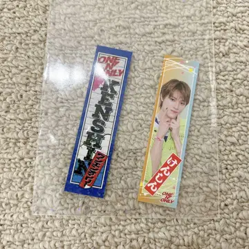 ONE N' ONLY 원엔 KENSHIN 우에무라 켄신 스티커
