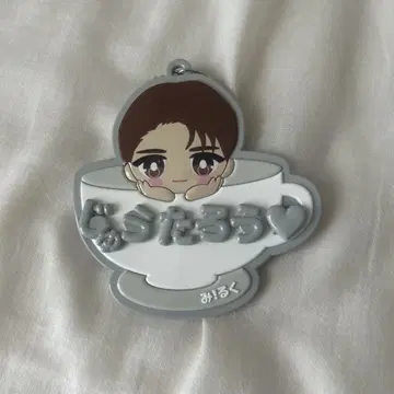 야마나카 쥰타로 키링