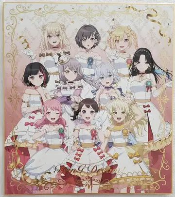 BanG Dream! 애니메이트 스탠드 포함 기념 색지