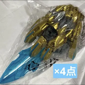 넘버원 전대 고주저 DX 테가소드 본체만 4종 세트