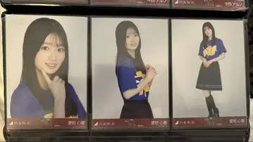 노기자카46 아타고 코코로 홋카이도 라이브 T 컴프