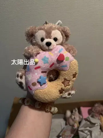 닷피 봉제 인형 닷피&프렌즈 필드 위드 조이 택 포함