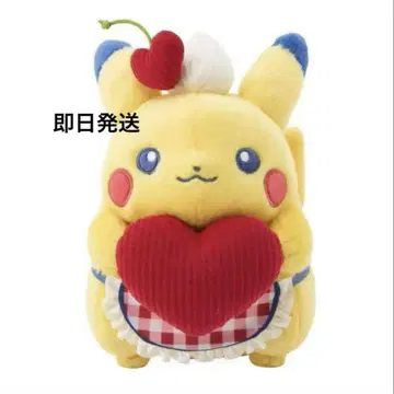 봉제 인형 PIKACHU DINER 피카츄 포켓몬 센터