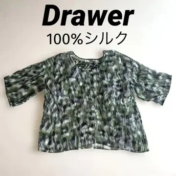 Drawer 100% 실크 5부 소매 그린 튜닉
