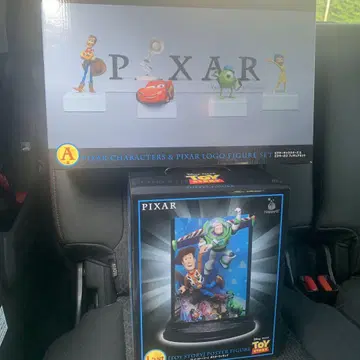 Happy 복권 PIXAR 픽사 라스트 상 라스트 원 상 토이스토리