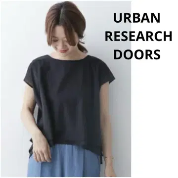 URBAN RESEARCH DOORS 코튼 보일 A 라인 블라우스