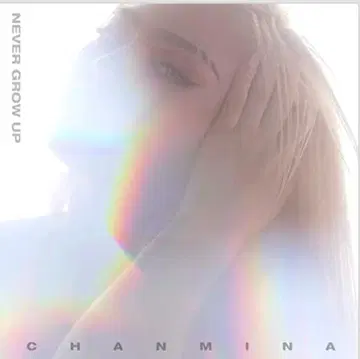 미개봉 새상품 CHANMINA NEVER GROW UP 2nd 앨범 CD