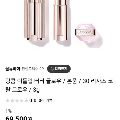 Discover pplum's Collection on Bunjang Global Site.