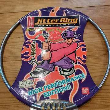 미사용 지터링 jitterring 레트로 반다이