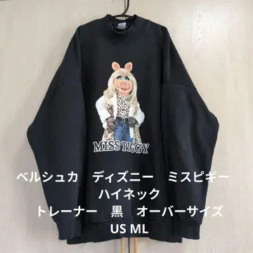 버쉬카 디즈니 미스피기 하이넥 트레이닝복 블랙 오버 사이즈