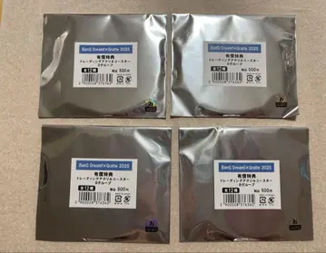 아쿠코 D 뱅드림 그라테 미개봉