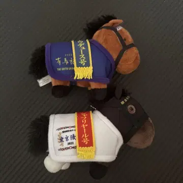 사라브렛 컬렉션 경마