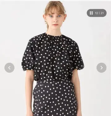 Ballsey 투모로우랜드 상의