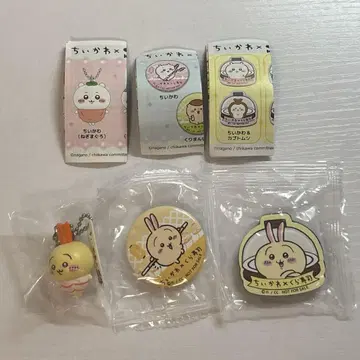 쿠라스시 치이카와 (먼작귀) 토끼 컴플리트